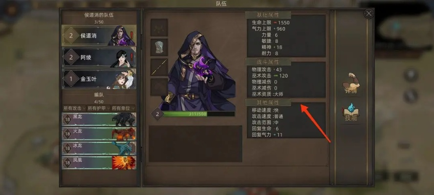 部落弯刀法系N3单通高效攻略,解锁极限通关新境界 部落弯刀法系N3单通高效攻略,解锁极限通关新境界