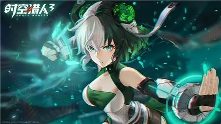 时空猎人3超能绿队阵容搭配攻略：打造最强战力新秘籍