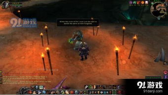 弯刀魔狼洞穴攻略:部落挑战全通关秘籍大公开 弯刀魔狼洞穴攻略:部落挑战全通关秘籍大公开