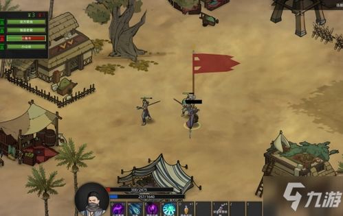 弯刀烈火马获取攻略：部落独门秘籍大公开