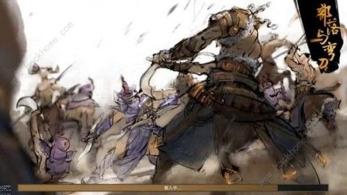 部落弯刀张月通关秘籍：弯刀高手独门攻略解析