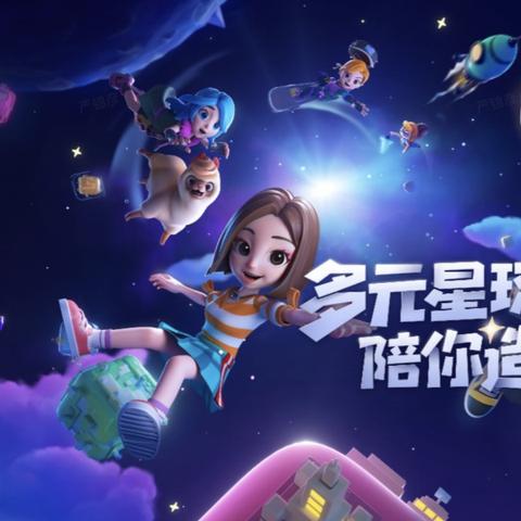 指尖领主探测攻略：深度解析玩法技巧，解锁全新游戏体验