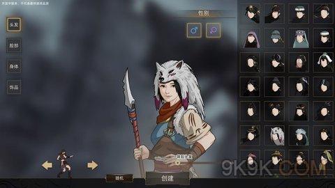 部落弯刀琥珀任务攻略：高效触发通关秘籍大揭秘