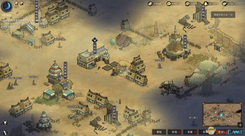 弯刀巫术修炼秘境:部落传承学习地揭秘 弯刀巫术修炼秘境:部落传承学习地揭秘