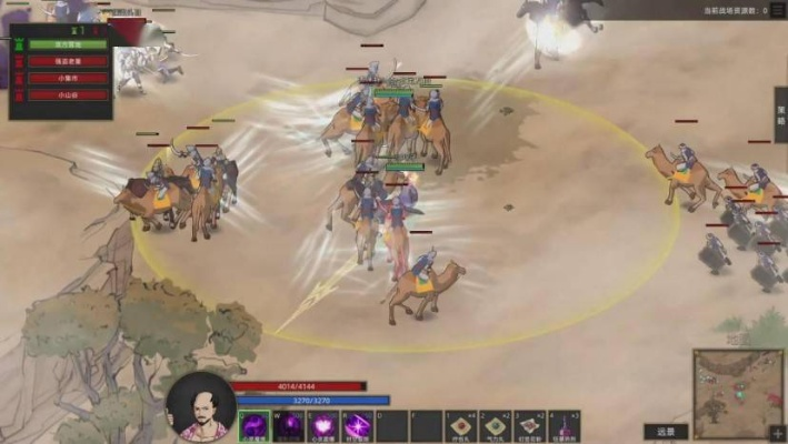 部落弯刀分身流实战攻略：解锁全新战斗技巧