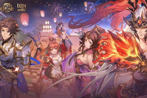 三国志幻想大陆玄渊吕布阵容搭配技巧解析**实战攻略** 三国志幻想大陆玄渊吕布阵容搭配技巧解析**实战攻略**