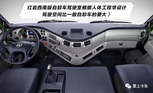 金铲铲之战S7泥头车攻略：阵容搭配技巧深度解析