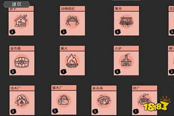 堆叠大陆旧书奇效揭秘,独特用法大公开 堆叠大陆旧书奇效揭秘,独特用法大公开