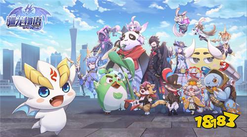 龙之国物语：解锁馋嘴猫美食梦想攻略全解析