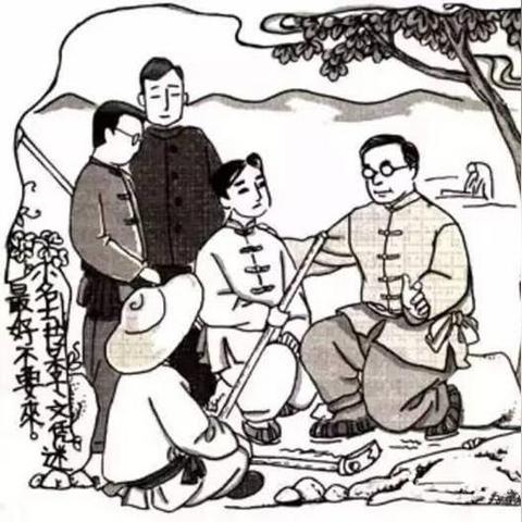 精通农民策略,解锁《网易棋牌》高效配合秘籍 精通农民策略,解锁《网易棋牌》高效配合秘籍