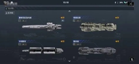 《揭秘》欧皇必备！无限拉格朗日开箱玄学时间攻略解析