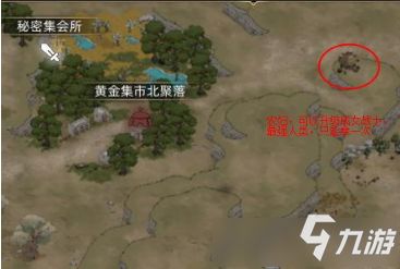 部落弯刀秘境探秘:图书馆位置周期攻略全解析 部落弯刀秘境探秘:图书馆位置周期攻略全解析