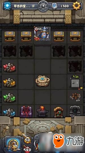 迷宫传家宝攻略：邂逅宝藏获取秘籍大揭秘