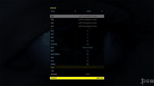 迷宫美术馆邂逅攻略:深度解析操作技巧与策略解析 迷宫美术馆邂逅攻略:深度解析操作技巧与策略解析