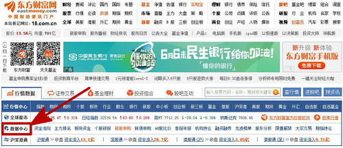 深度解析：我是大房东早点摊经营攻略，解锁财富增长新秘籍