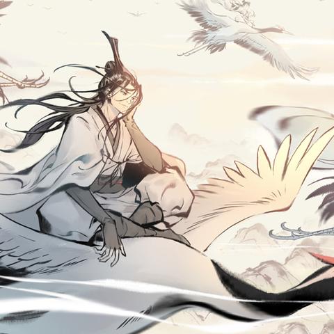 一念逍遥真言解析:九重圆满消耗全揭秘 一念逍遥真言解析:九重圆满消耗全揭秘