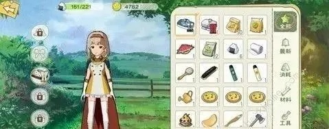 小森生活礼包大全攻略,口令码领取地址全解析 小森生活礼包大全攻略,口令码领取地址全解析