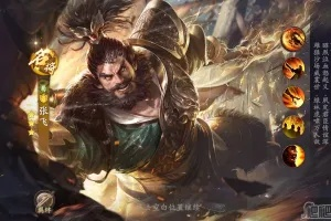乱世逐鹿张飞:揭秘绝世武将全新实力解析 乱世逐鹿张飞:揭秘绝世武将全新实力解析