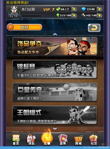 全民大灌篮奥古斯攻略:高效角色加点技巧解析 全民大灌篮奥古斯攻略:高效角色加点技巧解析