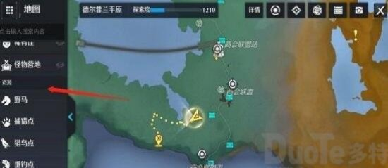 诺亚之心鱼肉获取攻略：食材搜集新技巧揭秘