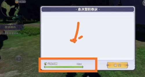 完美一击攻略：玛娜希斯回响关卡操作技巧解析
