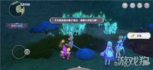 玛娜希斯祝福攻略：深度解析异乡回响技巧