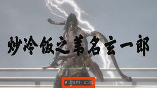 邪道崛起:揭秘门派变邪修的独门秘籍 邪道崛起:揭秘门派变邪修的独门秘籍