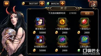 蛋仔派对古城寻宝攻略:高效通关秘籍大揭秘 蛋仔派对古城寻宝攻略:高效通关秘籍大揭秘