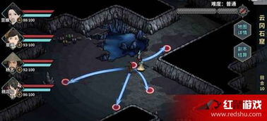 汉家江湖心法搭配攻略：高效武学组合秘籍大揭秘