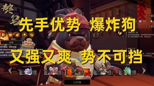 枪火重生狗子最强流派深度解析：天赋加点攻略全攻略