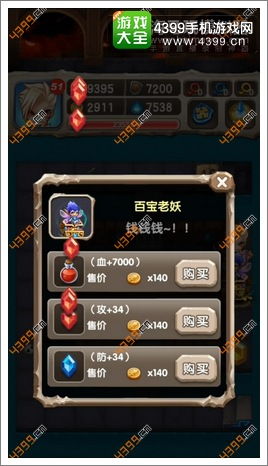 幻塔暗域机关光源破解攻略，开启方法深度解析