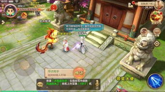 长白山宝藏攻略:烟雨江湖寻宝秘籍深度解析 长白山宝藏攻略:烟雨江湖寻宝秘籍深度解析