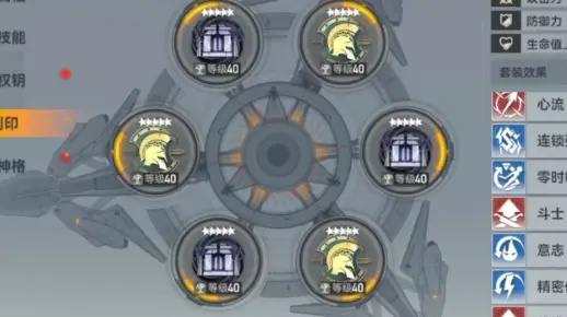 深空之眼解谜攻略：金鱼灯笼游踪揭秘新技巧