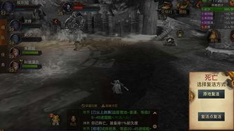 茶叶蛋大冒险镜中世界第17关攻略:轻松通关秘籍大公开 茶叶蛋大冒险镜中世界第17关攻略:轻松通关秘籍大公开