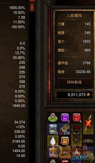 纯白和弦平民法师队抽卡攻略:高效秘籍,轻松解锁心仪角色 纯白和弦平民法师队抽卡攻略:高效秘籍,轻松解锁心仪角色