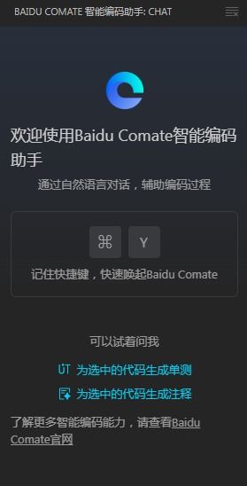 纯白和弦秘境通关攻略：高效秘籍解锁新境界