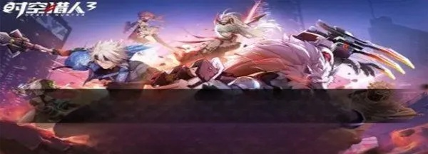 时空猎人3装备武器获取攻略:高效秘籍大揭秘 时空猎人3装备武器获取攻略:高效秘籍大揭秘