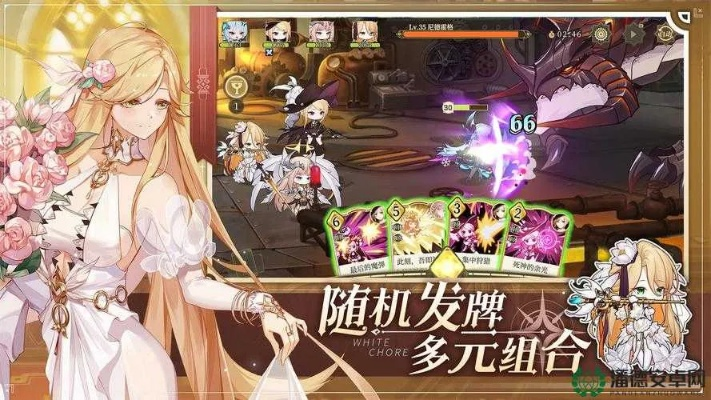 纯白和弦开局回忆攻略:打造完美回忆配置秘籍 纯白和弦开局回忆攻略:打造完美回忆配置秘籍