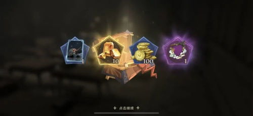 哈利波特觉醒奇踪彩蛋攻略:深度解锁魔法觉醒之谜 哈利波特觉醒奇踪彩蛋攻略:深度解锁魔法觉醒之谜