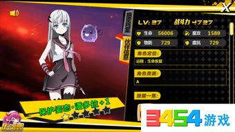 纯白和弦SSR角色排行，揭秘最强阵容价值解析