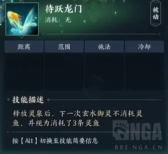 玄沧溟PVE攻略:深度解析,高效通关秘籍大公开 玄沧溟PVE攻略:深度解析,高效通关秘籍大公开