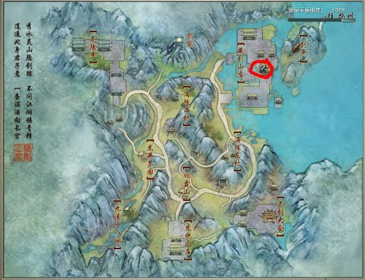 仙盟秘境探幽:门派位置区域详览揭晓 仙盟秘境探幽:门派位置区域详览揭晓