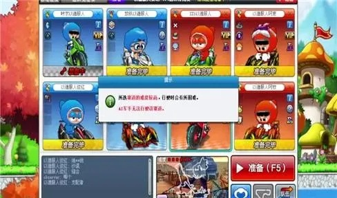 少年奇遇卡带世界攻略：深度解析全新通关秘籍