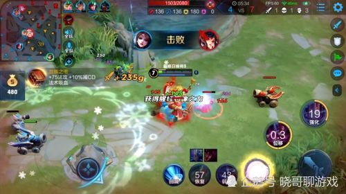 韩信迁星状功效解析：解锁全新游戏价值奥秘