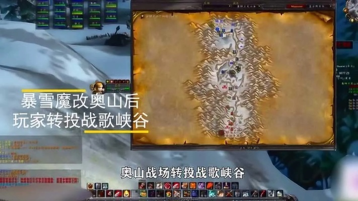 奥山试炼4600神域攻略：深度解析全新模拟玩法技巧