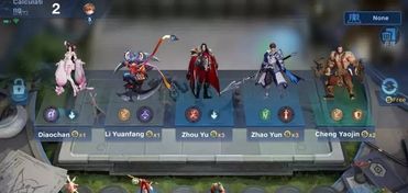 八仙女阵容深度解析：金铲铲之战高效玩法攻略全揭秘