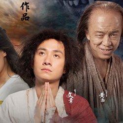 西游伏魔记阵容攻略：打造最强阵容，解锁战斗新境界