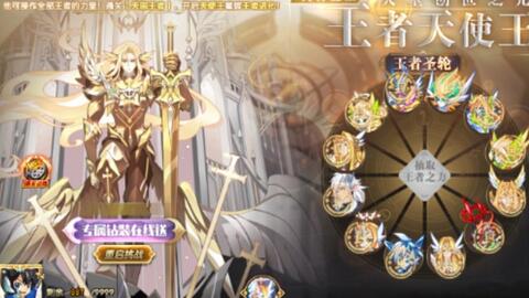 极难模式无伤攻略:深空之眼雏心打法全解析**技巧揭秘** 极难模式无伤攻略:深空之眼雏心打法全解析**技巧揭秘**