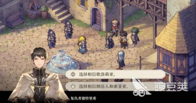 铃兰之剑资源攻略：深度解析优先级优化秘籍