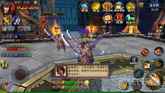 极难副本心象挑战攻略：深空之眼全解析，高效通关技巧分享